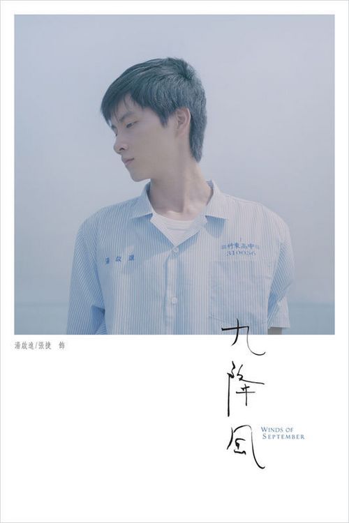 南新罕布什尔大学市场开发文凭证书